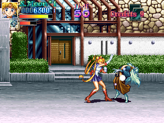 Pretty Soldier Sailor Moon (Ver. 95-03-22B, Europe) Screenshot 1